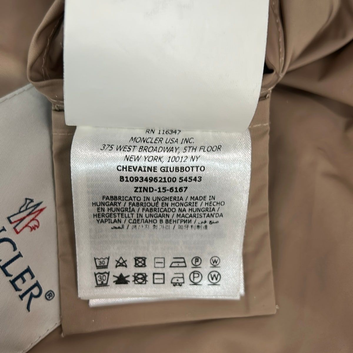MONCLER(モンクレール) コート サイズ0 XS レディース美品 CHEVAINE