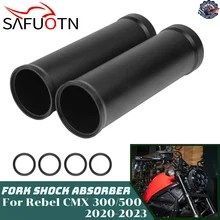 低価，HOT CMX500 CMX300 フォークゲイターブーツ ホンダ レベル CMX 500 300 2020-2023 オートバイ フロントフォーク ショックアブソーバー ダスト その他