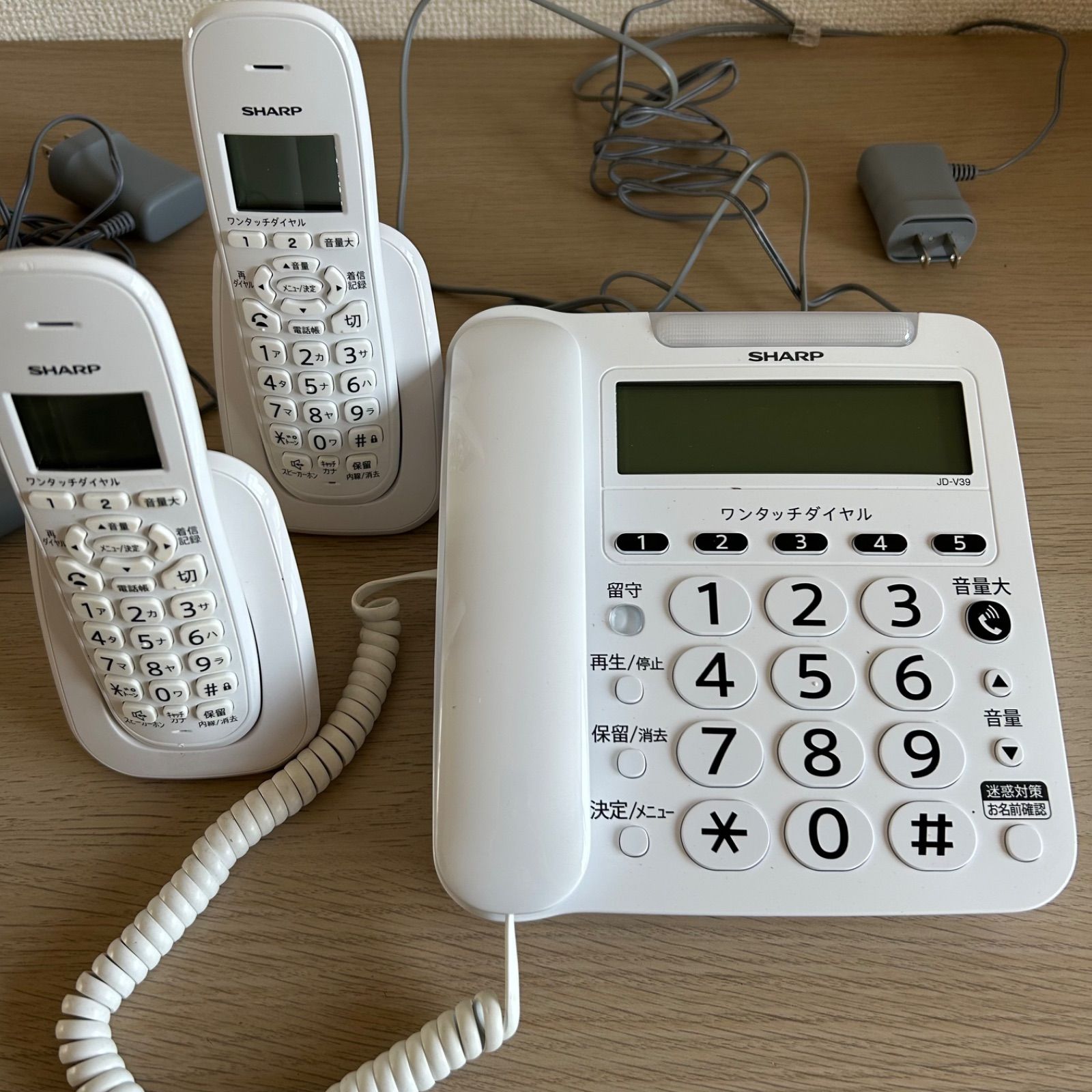SHARP シャープ デジタルコードレス 電話機 JD-V39CW 子機2台付き JD-KE110