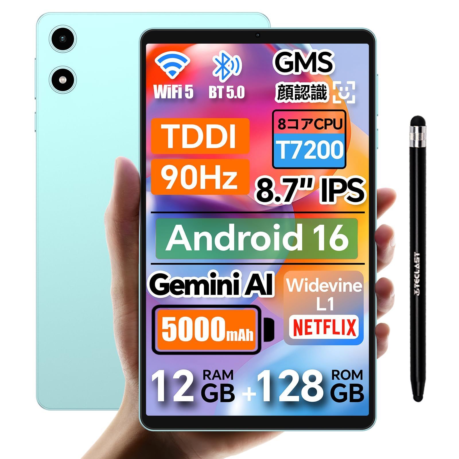 [SAME DAY SHIPPING] Android Mini Tablet 8.7 inch tablet wi-fi model, 12GB+128GB+1TB P50 TF expansion, 8-core 90Hz high refresh rate, TECLAST T7200 CPU, Widevine 8 inch L1 16 Ne