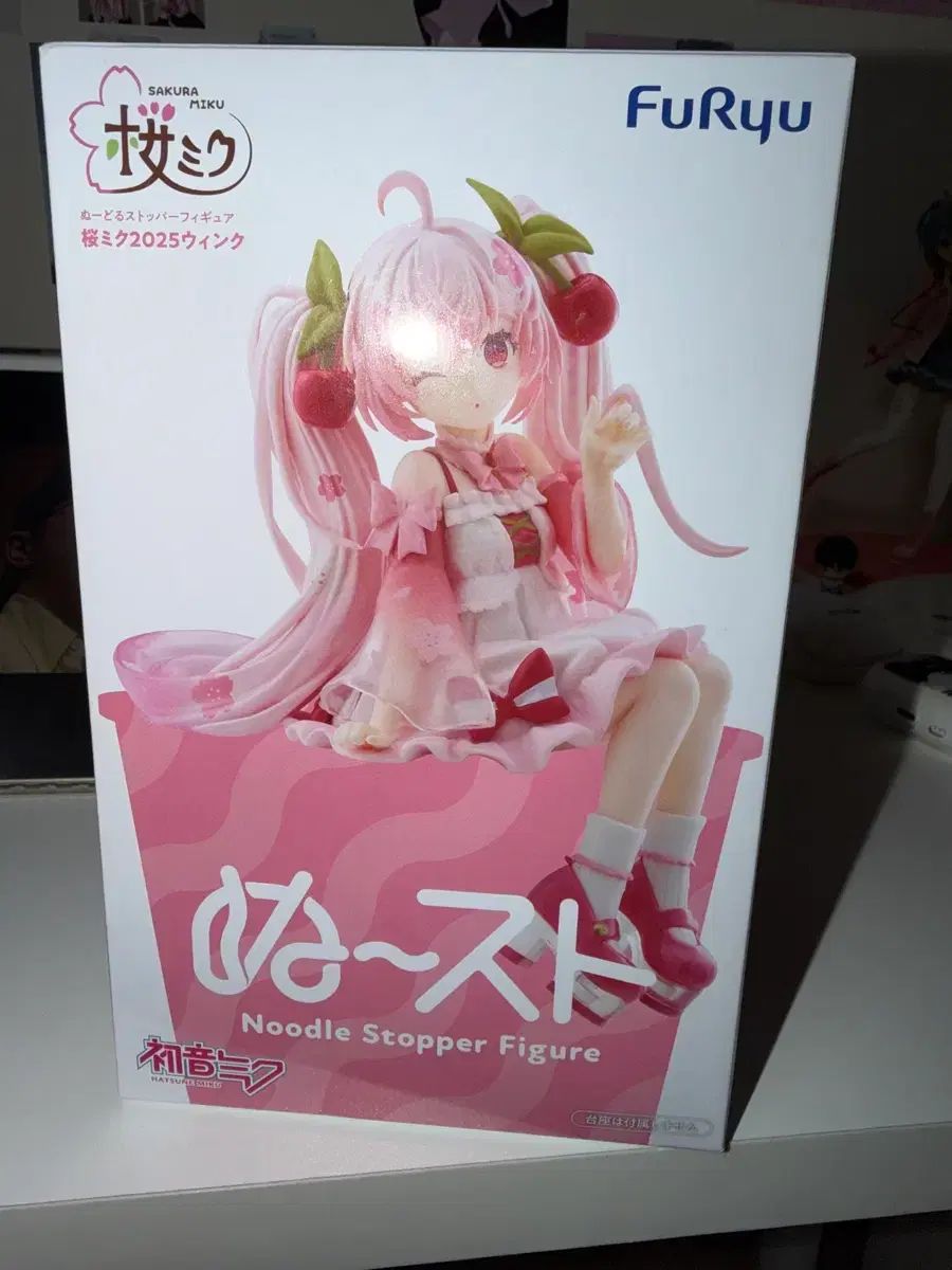新品) 初音ミク ヌードル ストッパー さくらミク フィギュア ゲーム