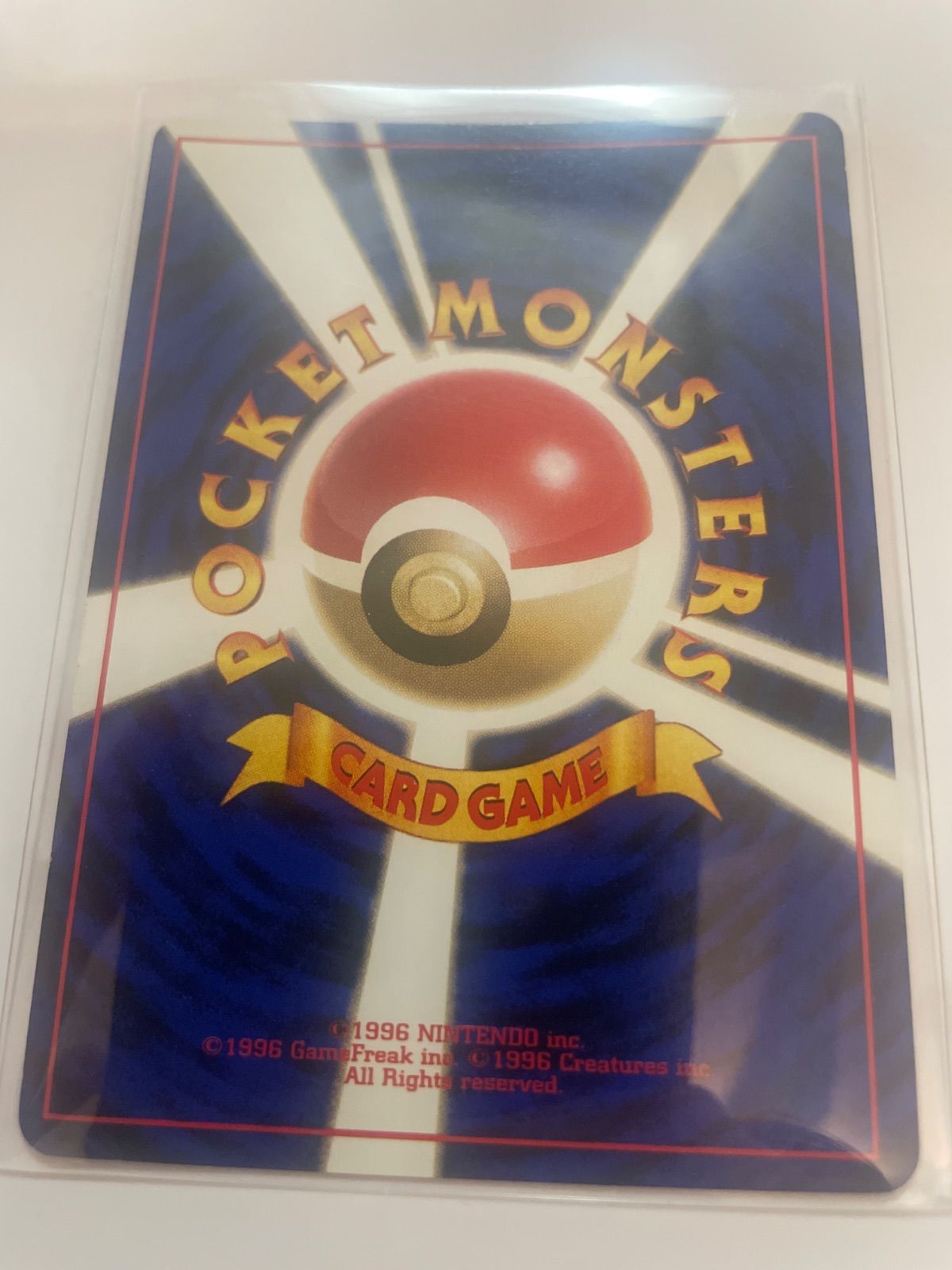 ポケモンカード旧裏 フーディン LV.42 キラカード - メルカリ