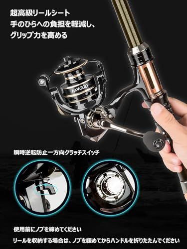 釣りセット 釣り竿 リール 2.1m炭素伸縮投げ竿 初心者用 釣り具