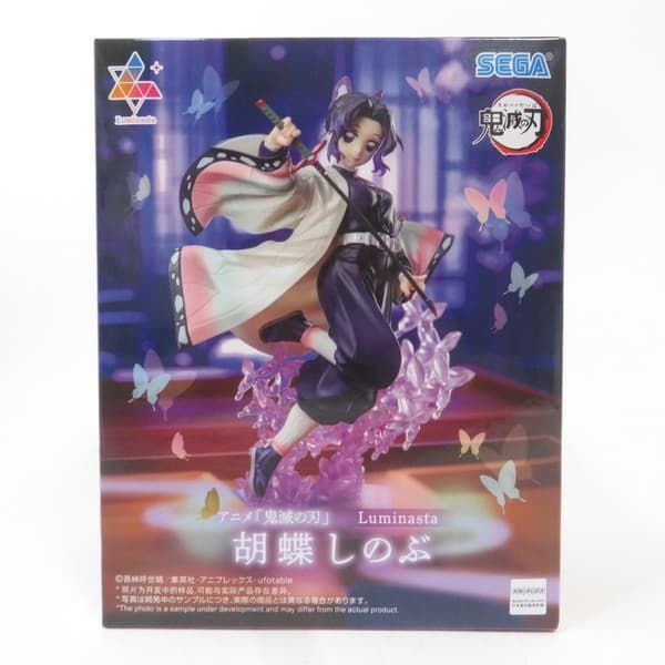 中古 未開封品 Luminasta 鬼滅の刃 胡蝶しのぶ SEGA/セガ フィギュア