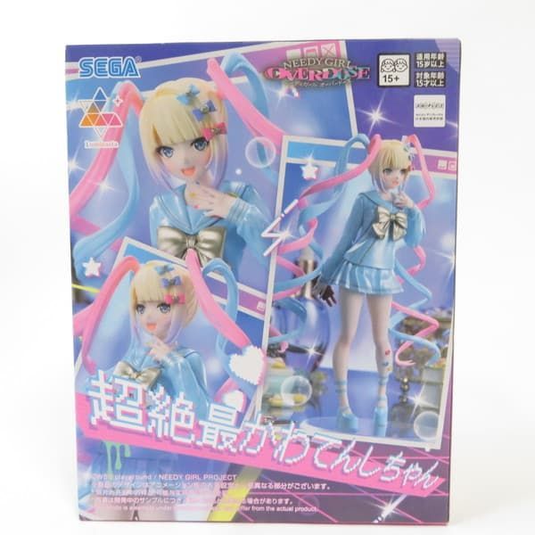 中古 未開封品 Luminasta NEEDY GIRL OVERDOSE 超絶最かわてんしちゃん