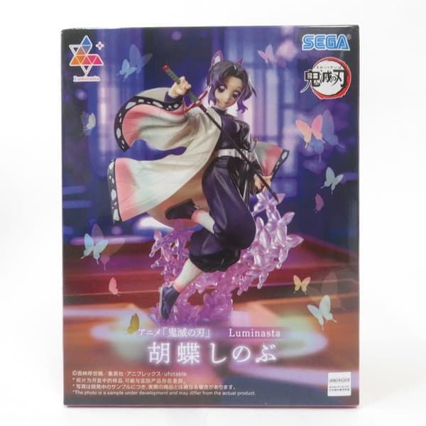 中古 未開封品 Luminasta 鬼滅の刃 胡蝶しのぶ SEGA/セガ フィギュア