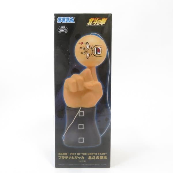 中古 未開封品 プラチナムザッカ 北斗の拳-FIST OF THE NORTH STAR