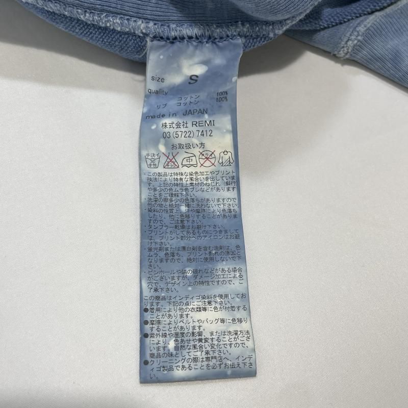 中古】REMI RELIEF インディゴタイダイダメージ加工スウェット サイズS