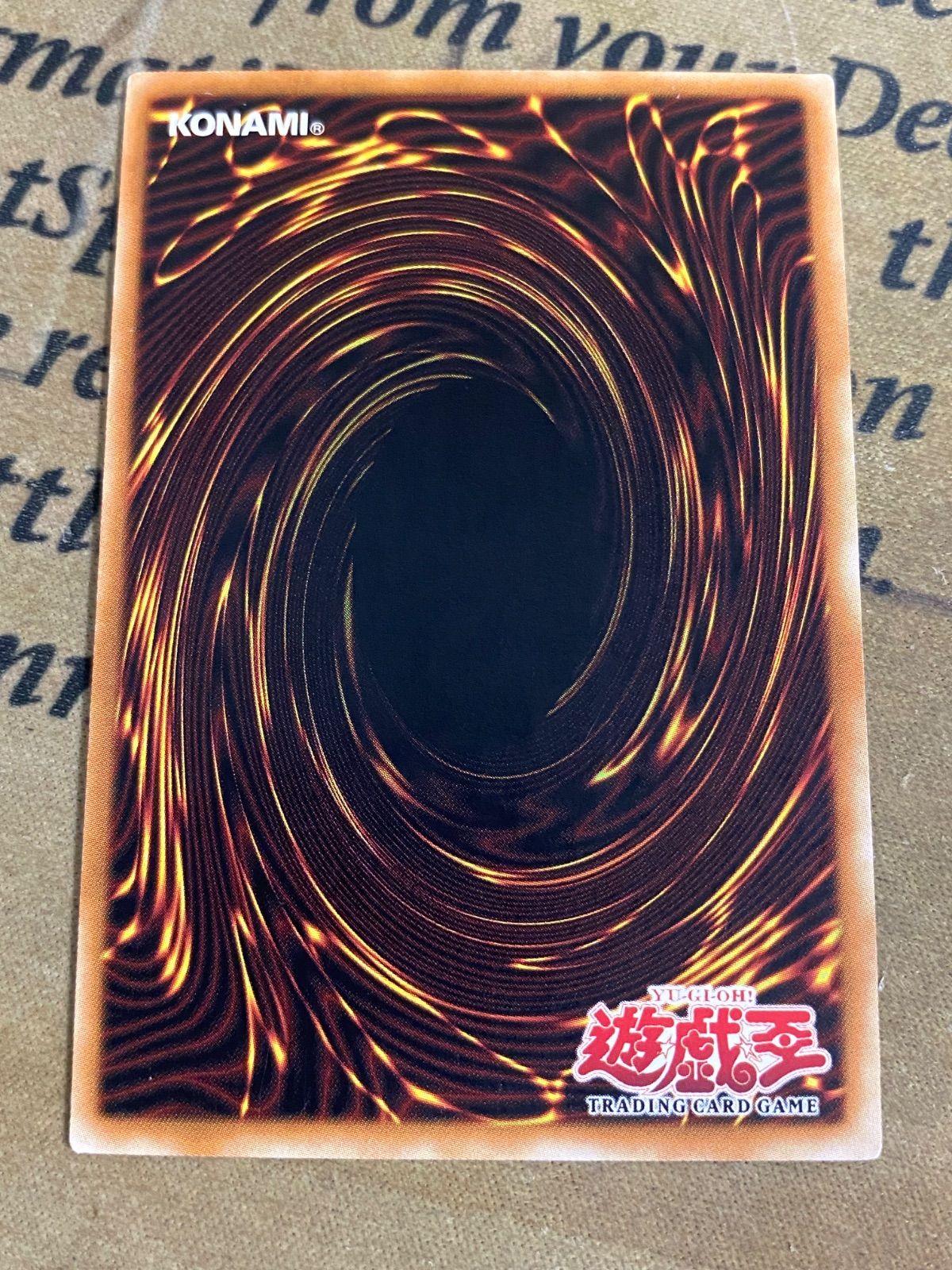 リボルバードラゴン シークレット 英語 旧アジア【遊戯王 本格構築