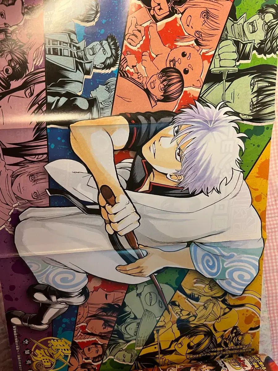 銀魂　全巻　週刊少年ジャンプ 週間 少年ジャンプ 銀魂 表紙 2017 年 32 ほ - メルカリ