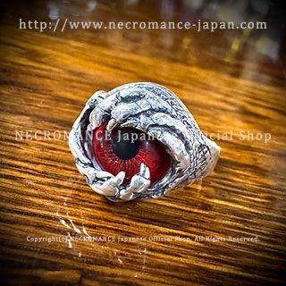 特別限定版】【新品】シルバードラゴンクロー義眼リング 16号