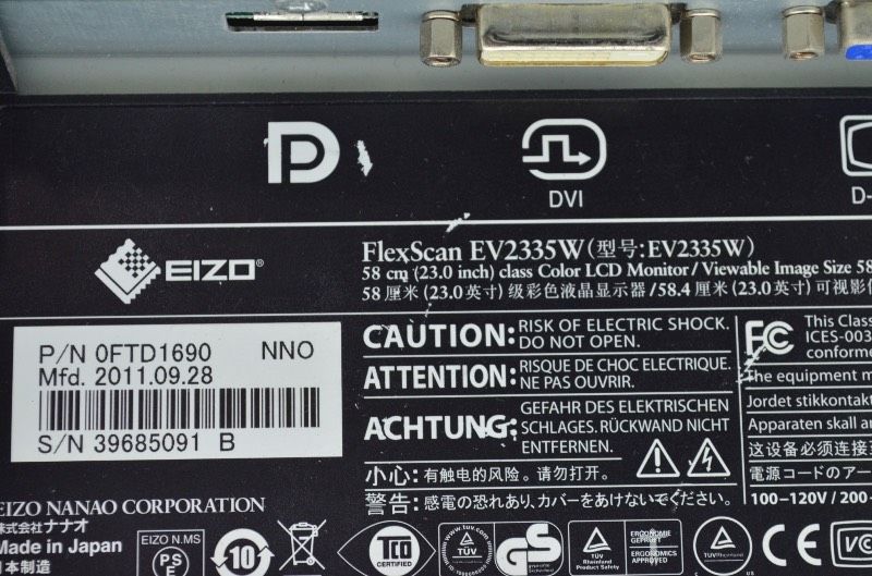 中古】EIZO EV2335W 23インチ液晶モニター アーム付 - メルカリ