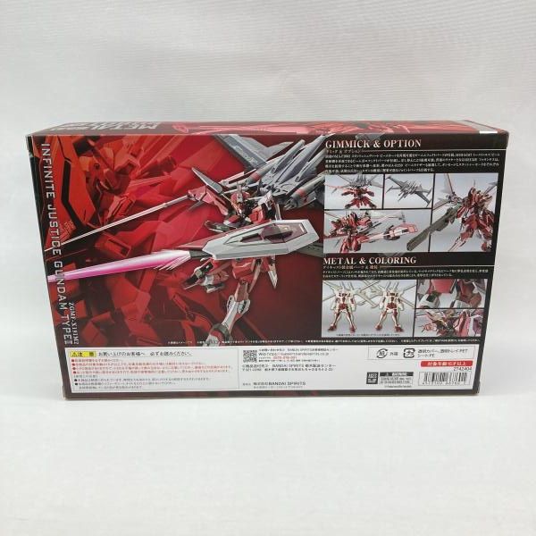 中古】バンダイ METAL ROBOT魂 インフィニットジャスティスガンダム
