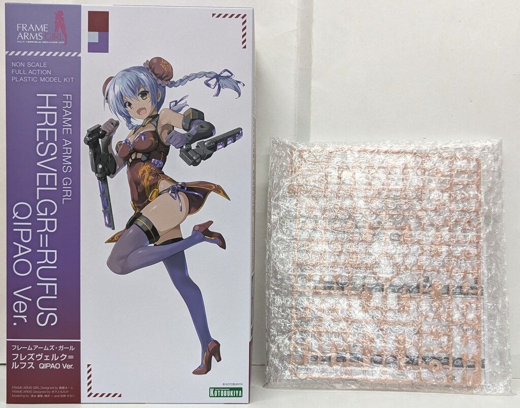 コトブキヤ フレームアームズ・ガール フレズヴェルク=ルフス QIPAO