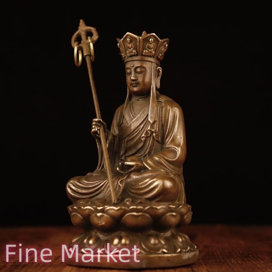 地蔵 菩薩 観音 置物 オブジェ 銅製 仏像 彫刻 仏教 仏像 精密彫刻