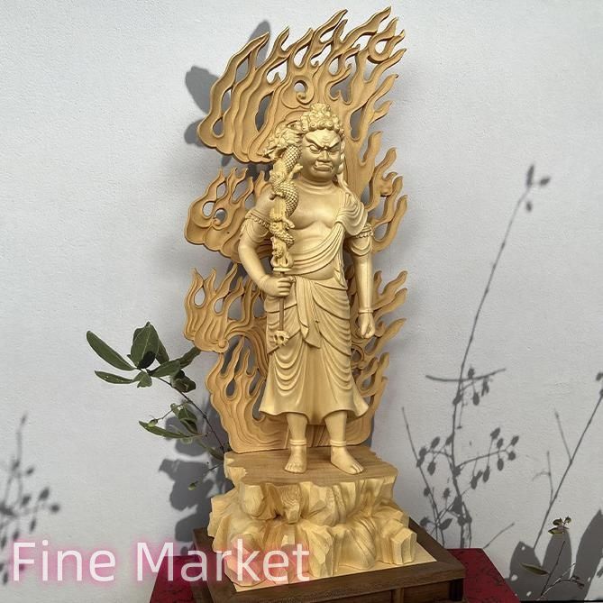 不動明王 神様 神さま 神 仏像 置物 オブジェ 木製 木彫 彫刻魔除け 幸運 金運 健康運 出世運 家庭運 家内安全 インテリア リビング オフィス