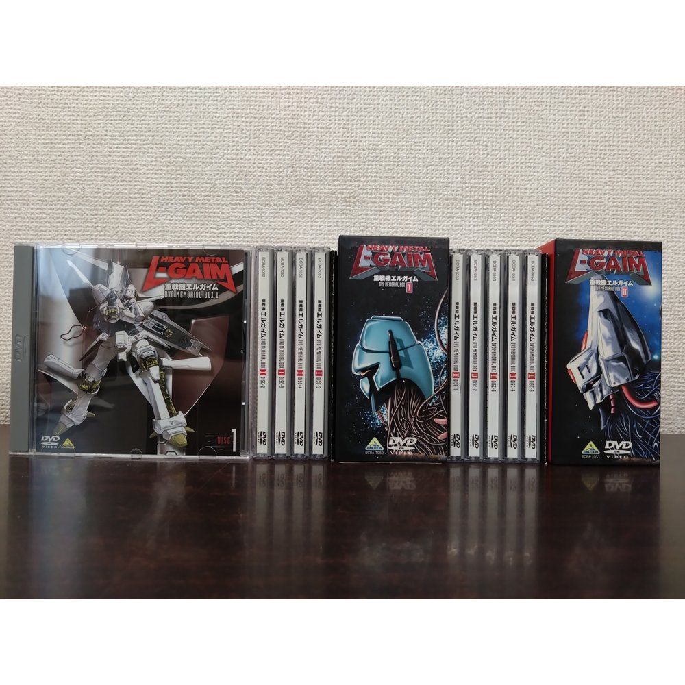重戦機エルガイム DVD MEMORIAL BOX Ⅰ Ⅱ 専用】重戦機エルガイム DVD