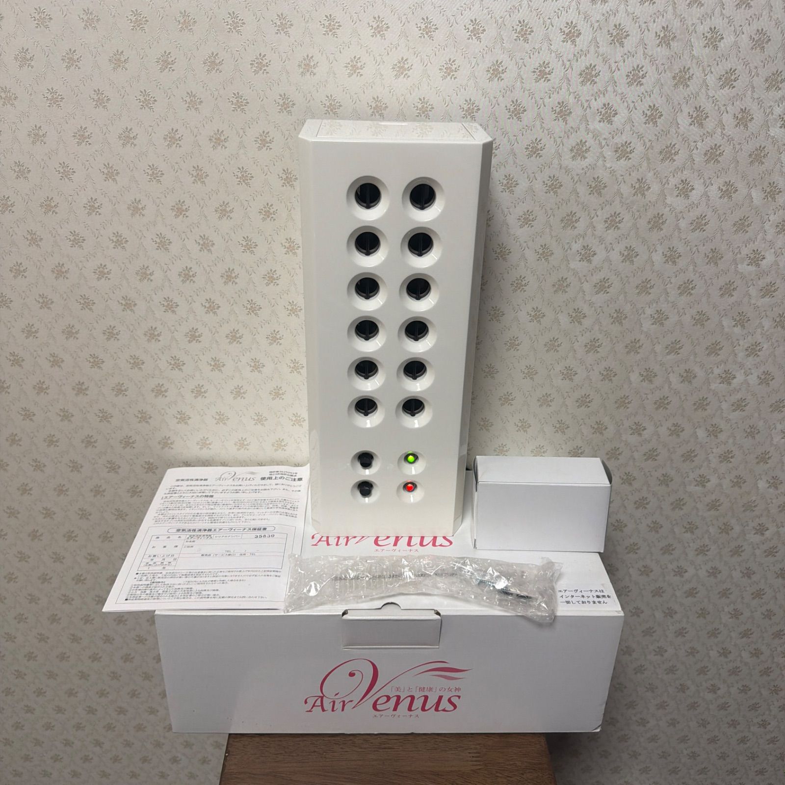 🍀極美品/人気カラー🍀エアーヴィーナス/サリール空気清浄活性器