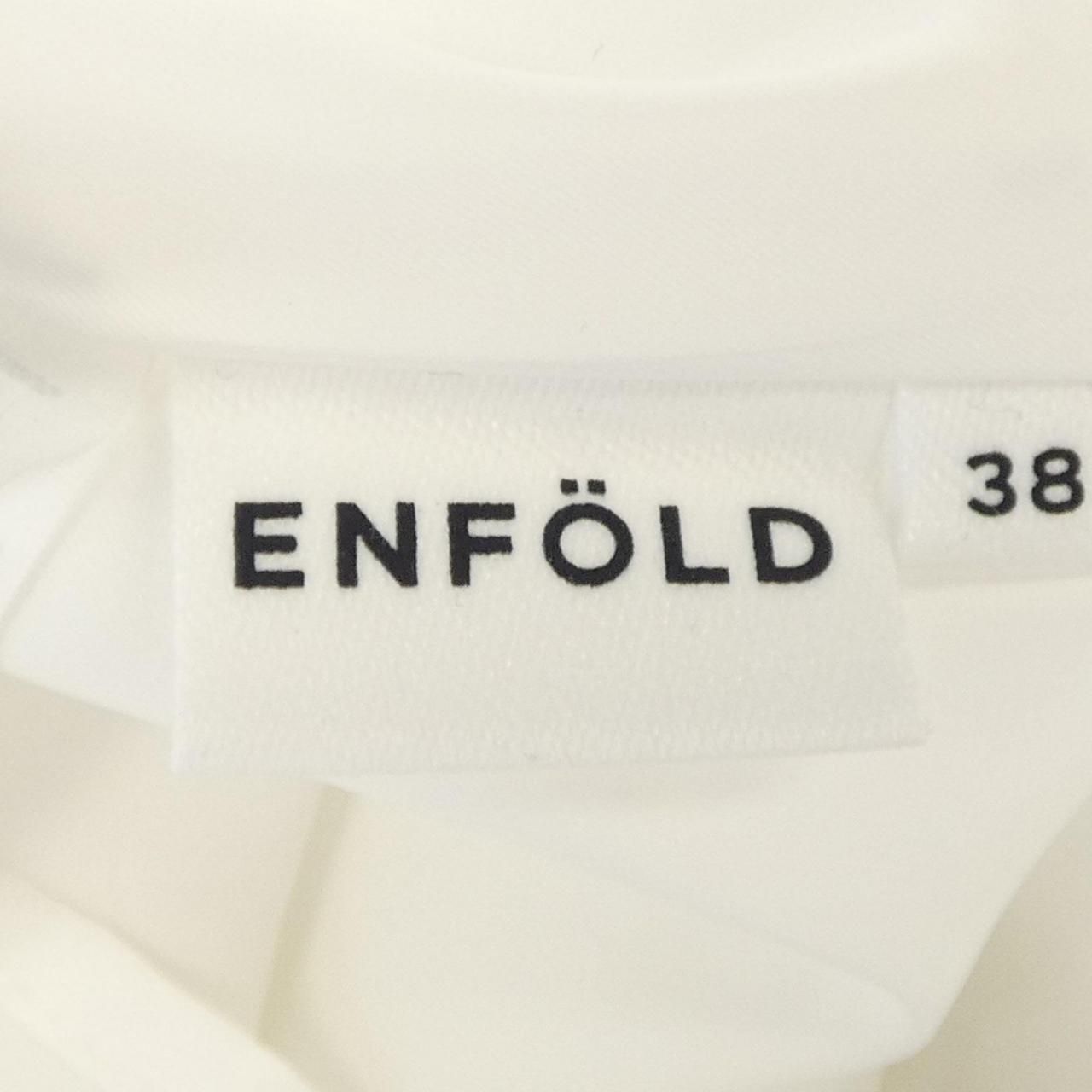 エンフォルド ENFOLD ワンピース - メルカリ エンフォルド ENFOLD ワンピース - メルカリ
