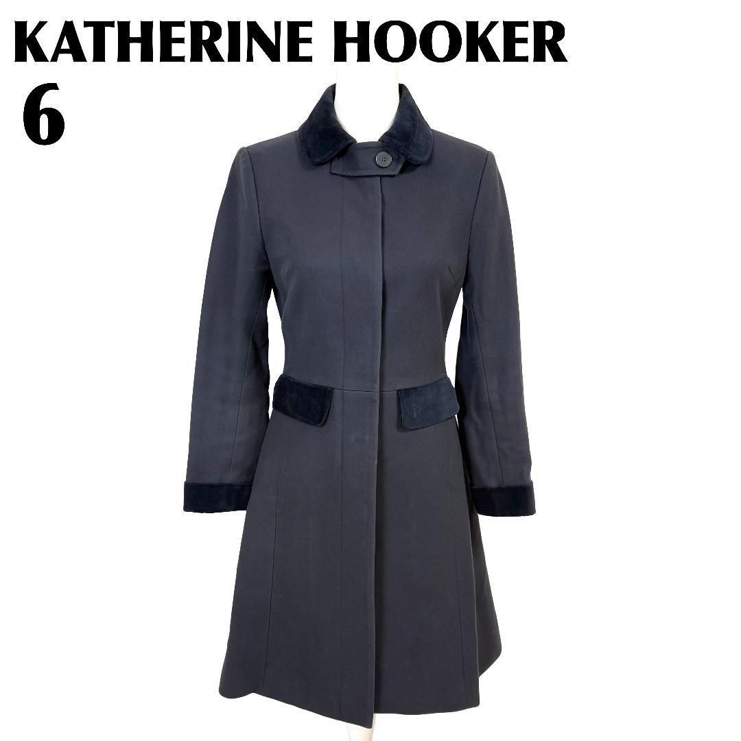 KATHERINE HOOKER コート ウール×カシミヤ 比翼 6 ネイビー