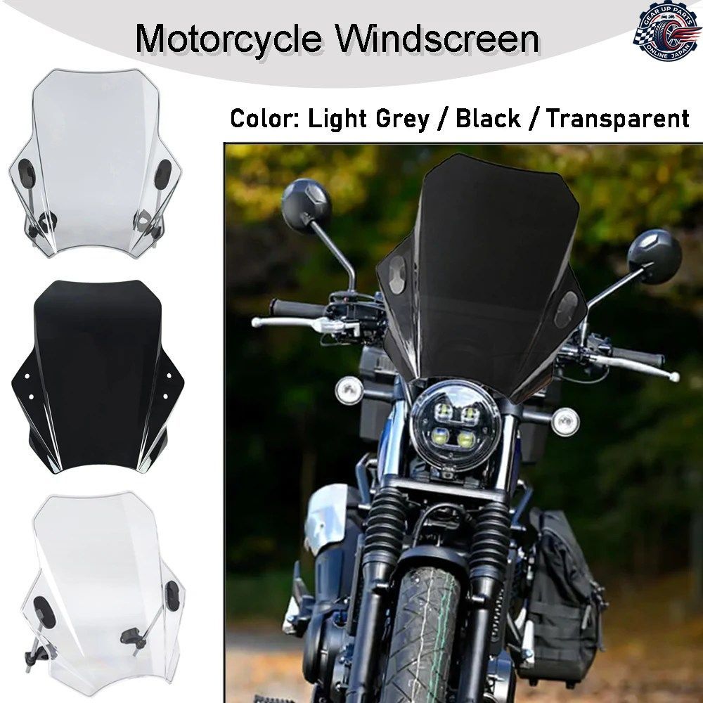 バイク用ウインドスクリーンアクセサリー CL250 CL300 CL500 2023 CL 