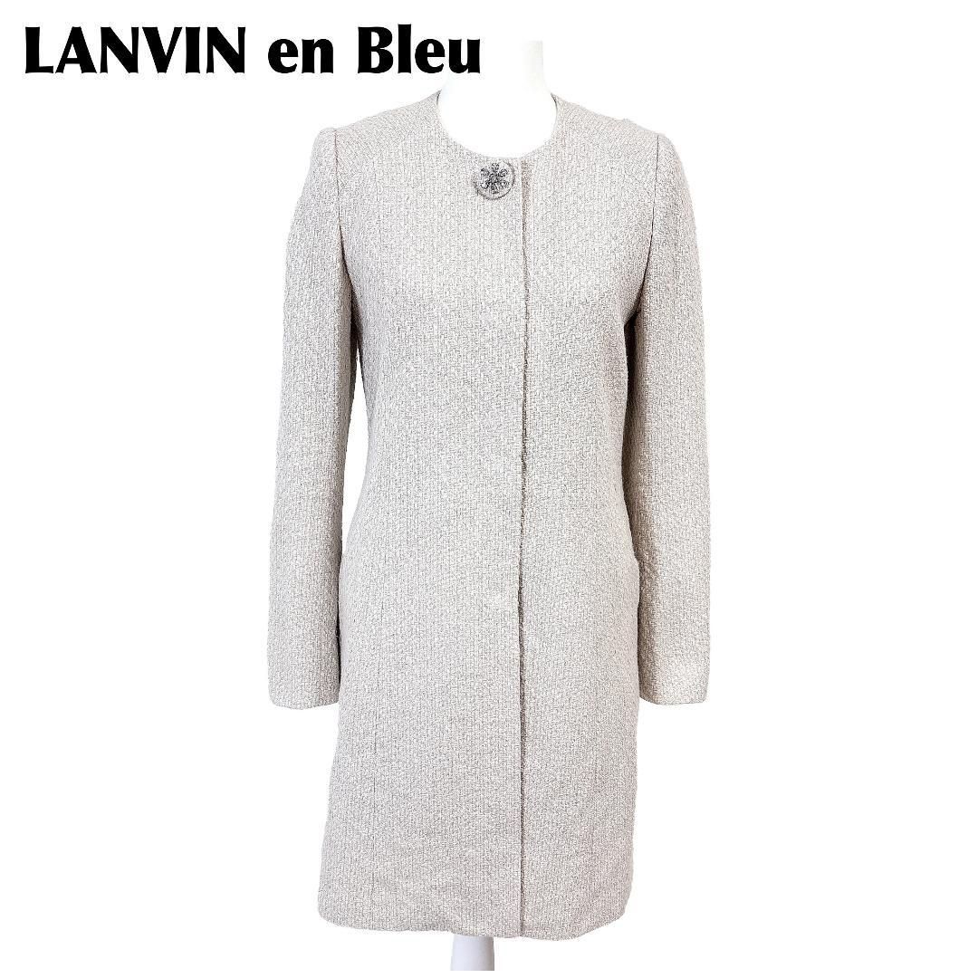 美品】 LANVIN en Bleu ノーカラーロングコート 38 ツイード - メルカリ