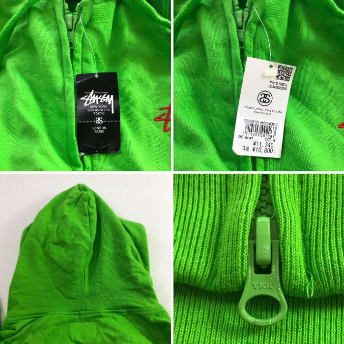 04w6945∞※【中古】 stussy ステューシー ジップ スウェットパーカー