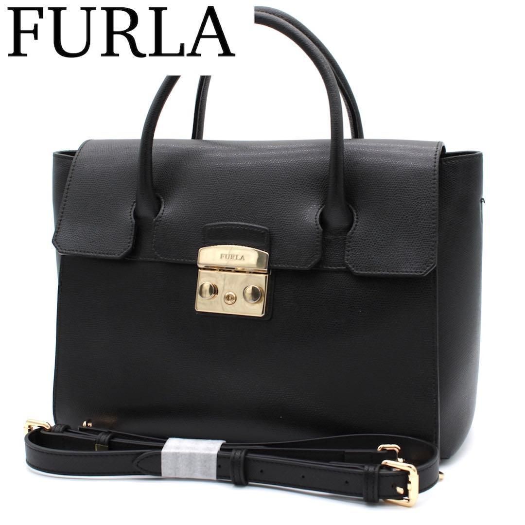 極美品　FURLA フルラ メトロポリス 2way ハンドバッグ レザー 黒 美品】FURLA Metropolis ハンドバッグ 2way レザー 黒色 - メルカリ