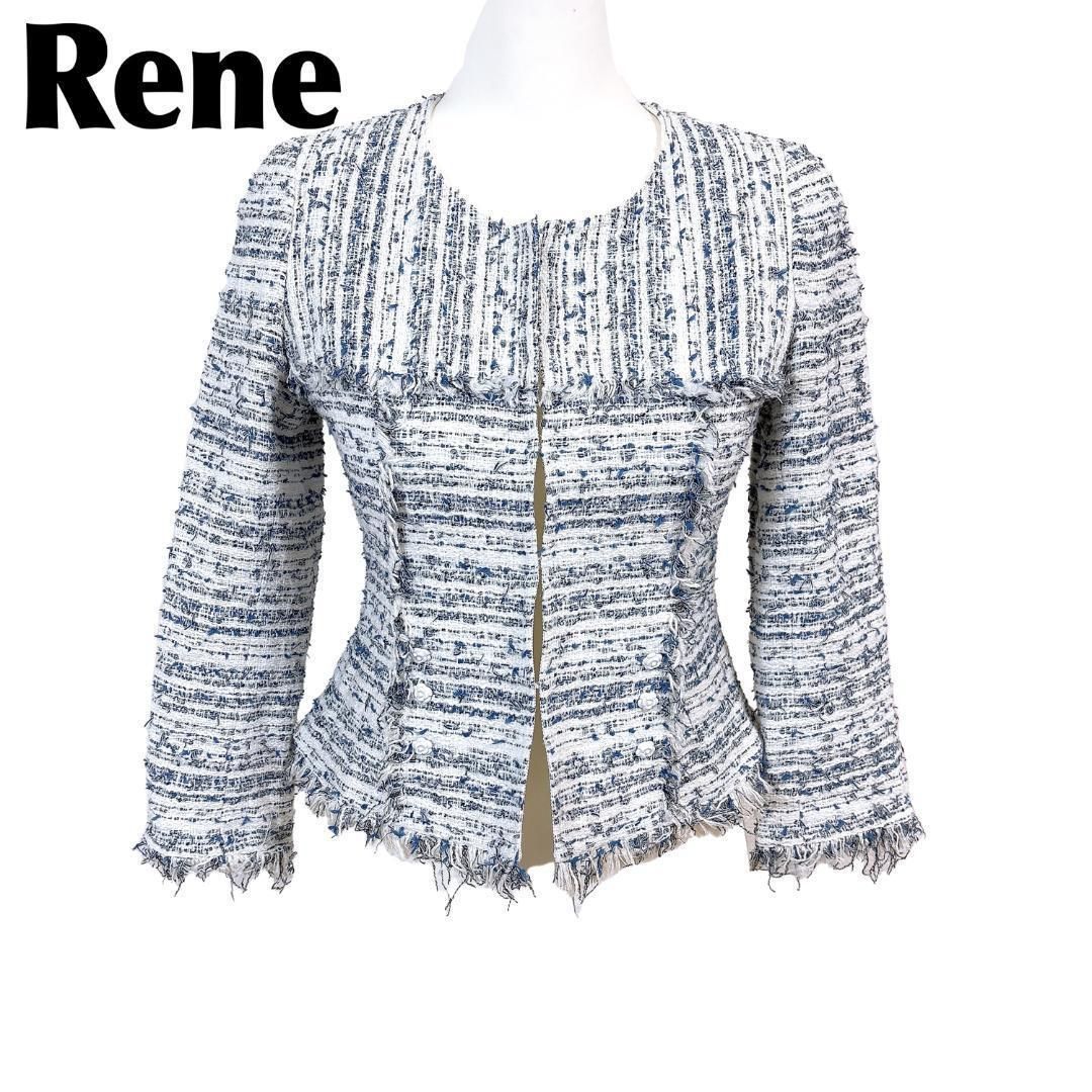 ミ*ン様 René ノーカラージャケット 36 ダークブルー 美品】Rene ノー