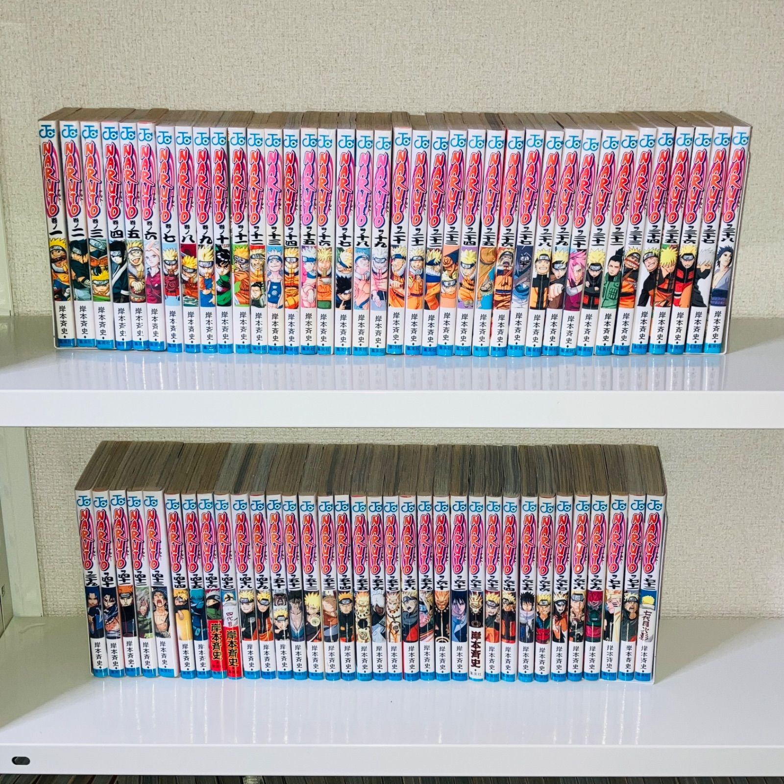 ナルト1-72巻全巻セット - メルカリ ナルト1-72巻全巻セット - メルカリ