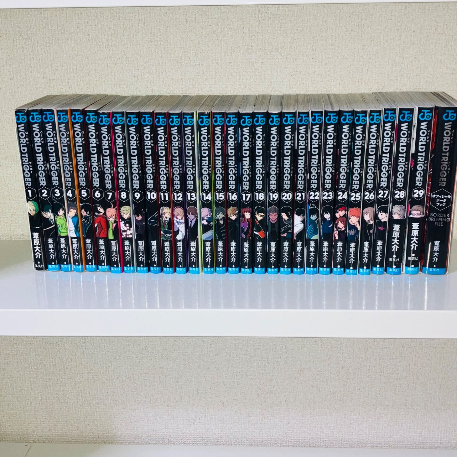 ワールドトリガー 1-29巻セット オフィシャルブック付き - メルカリ