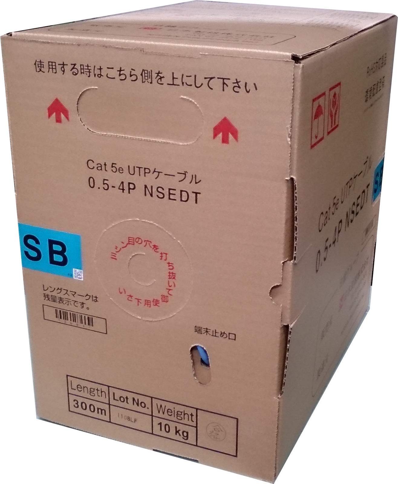 新品 日本製線　Cat5e　LANケーブル（300m巻き）　NSEDT 0.5mm-4P　水