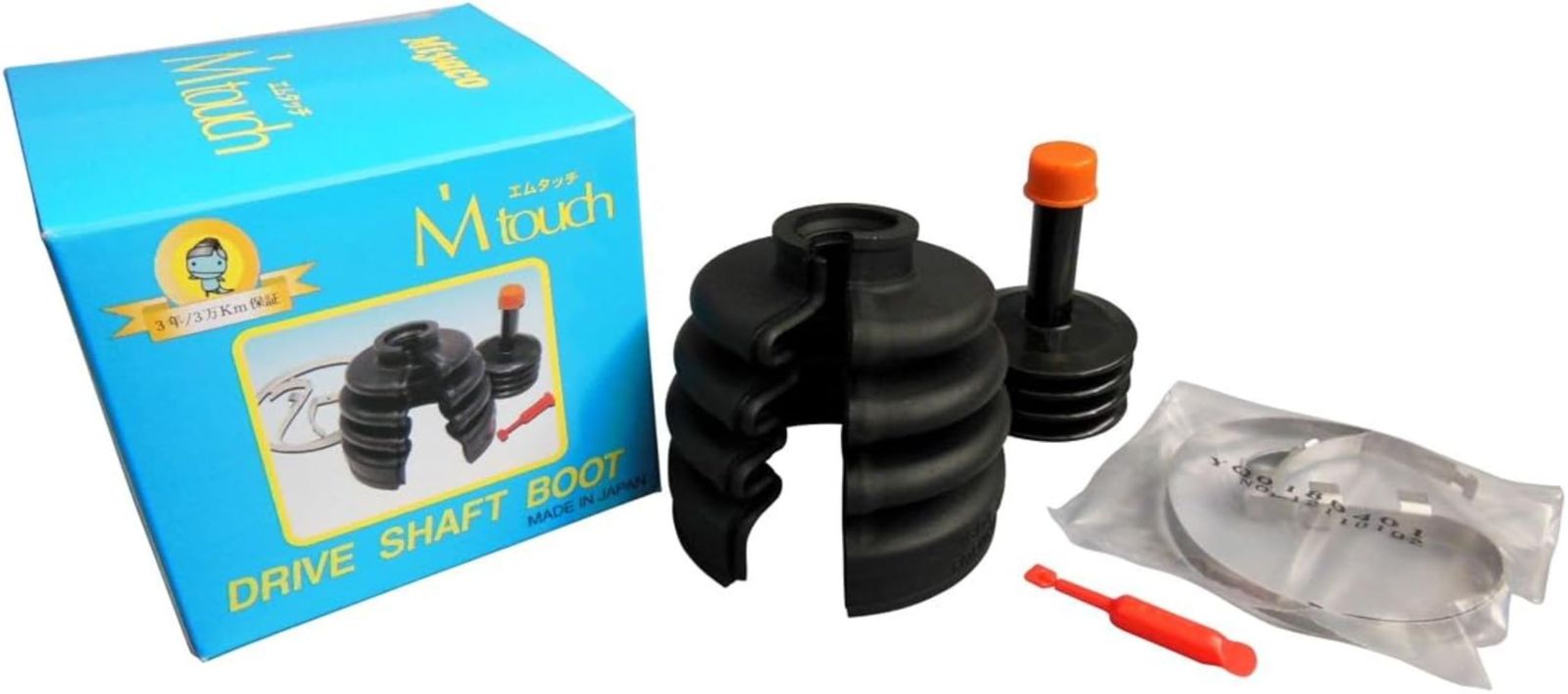 新品 Miyaco(ミヤコ)/Mタッチブーツ 品番:M-690G