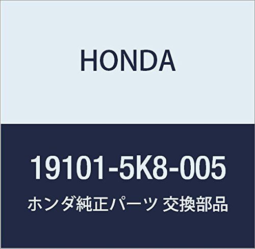 新品 HONDA (ホンダ) 純正部品 タンク 品番19101-5K8-005 6,443円