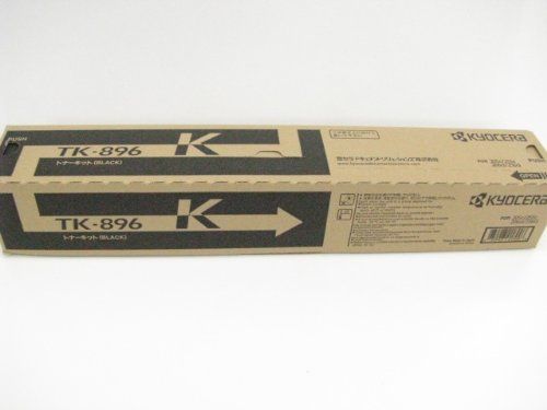 新品 TK-896K　ブラック　国内純正トナー　新品