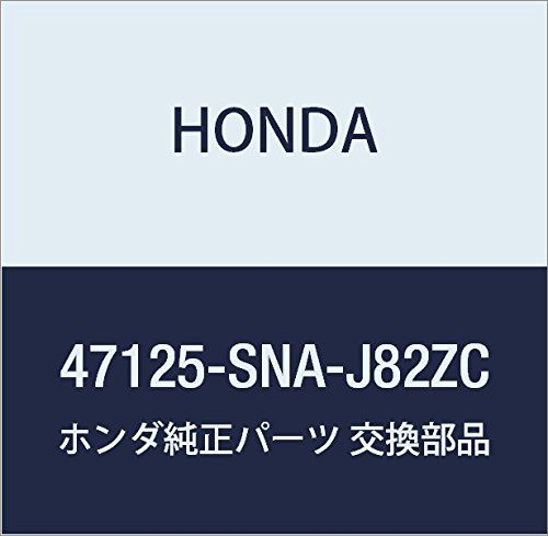新品 HONDA (ホンダ) 純正部品 カバーセツト アーム *NH618L* シビック 4D 品番47125-SNA-J82ZC