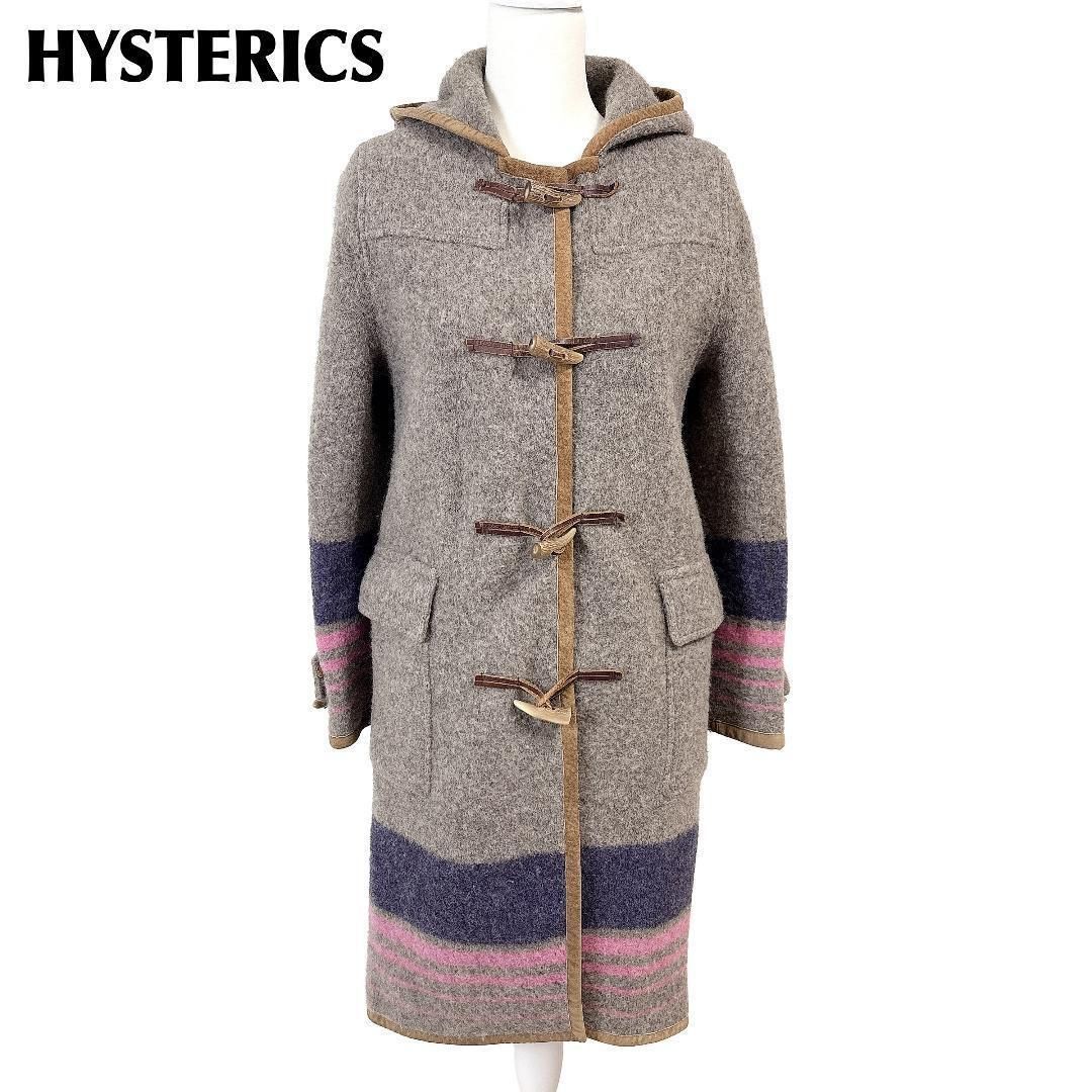 HYSTERICS ウール ダッフル ロングコート 豚革 グレーブラウン