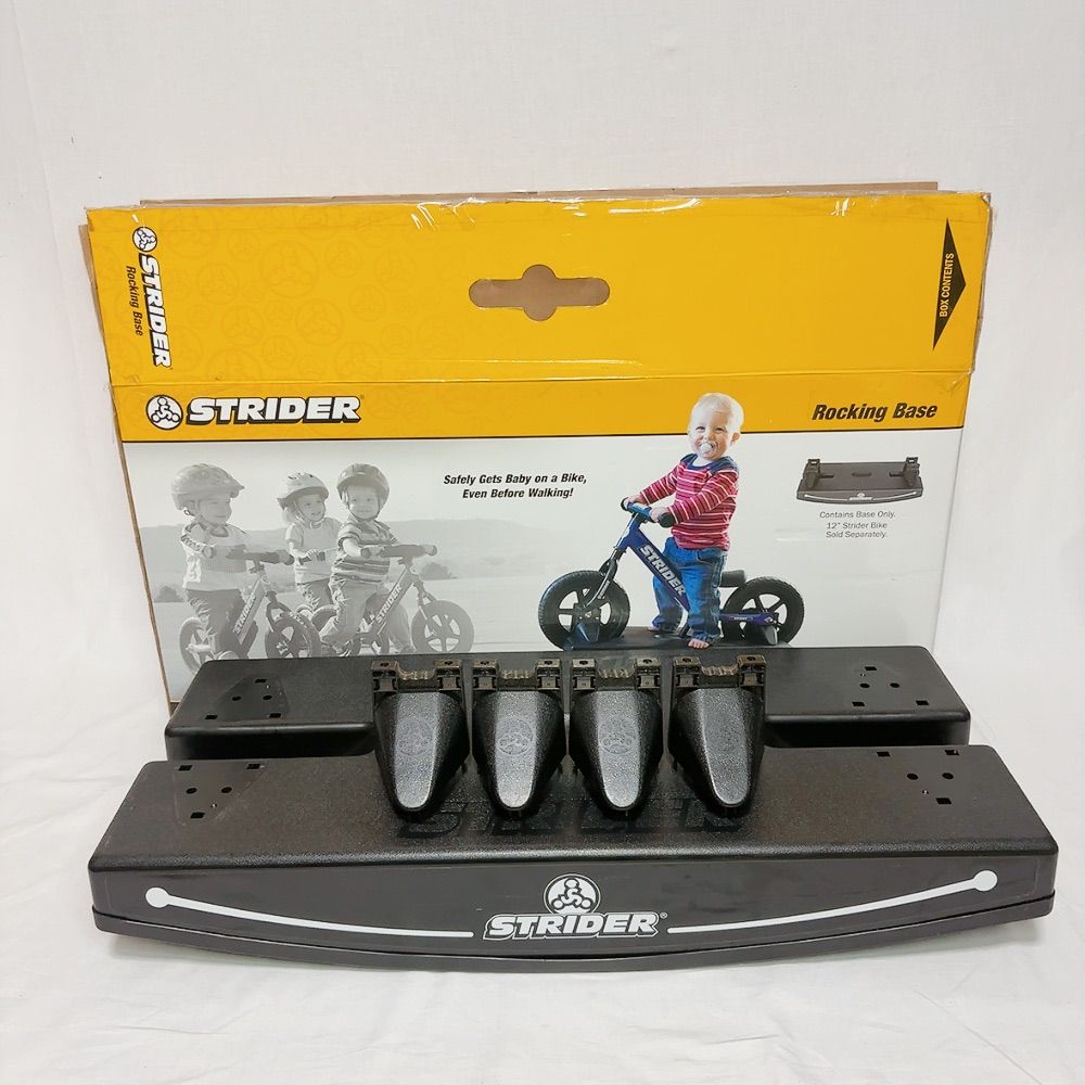 STRIDER ロッキングストライダー ロッキングベースのみ箱あり 楽天市場】ロッキングストライダーの通販 最安値 訳あり ストライダー