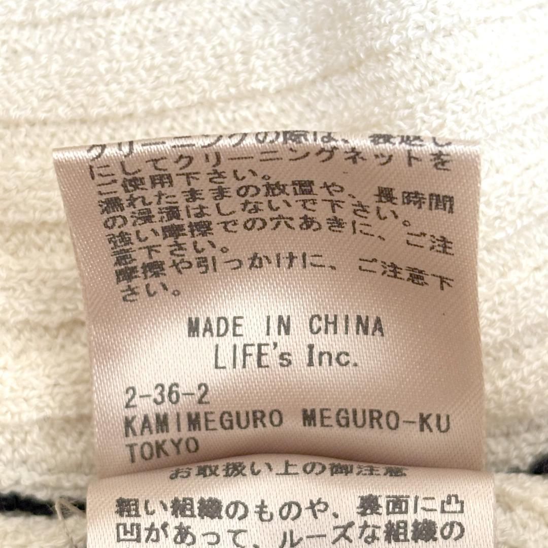 美品】 TODAYFUL Stitch Knit Dress ワンピース 38 - メルカリ