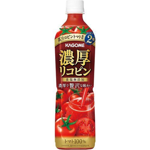 カゴメ トマトジュース 濃厚リコピン 食塩無添加 720mlペットボトル×15本 高リコピントマト使用