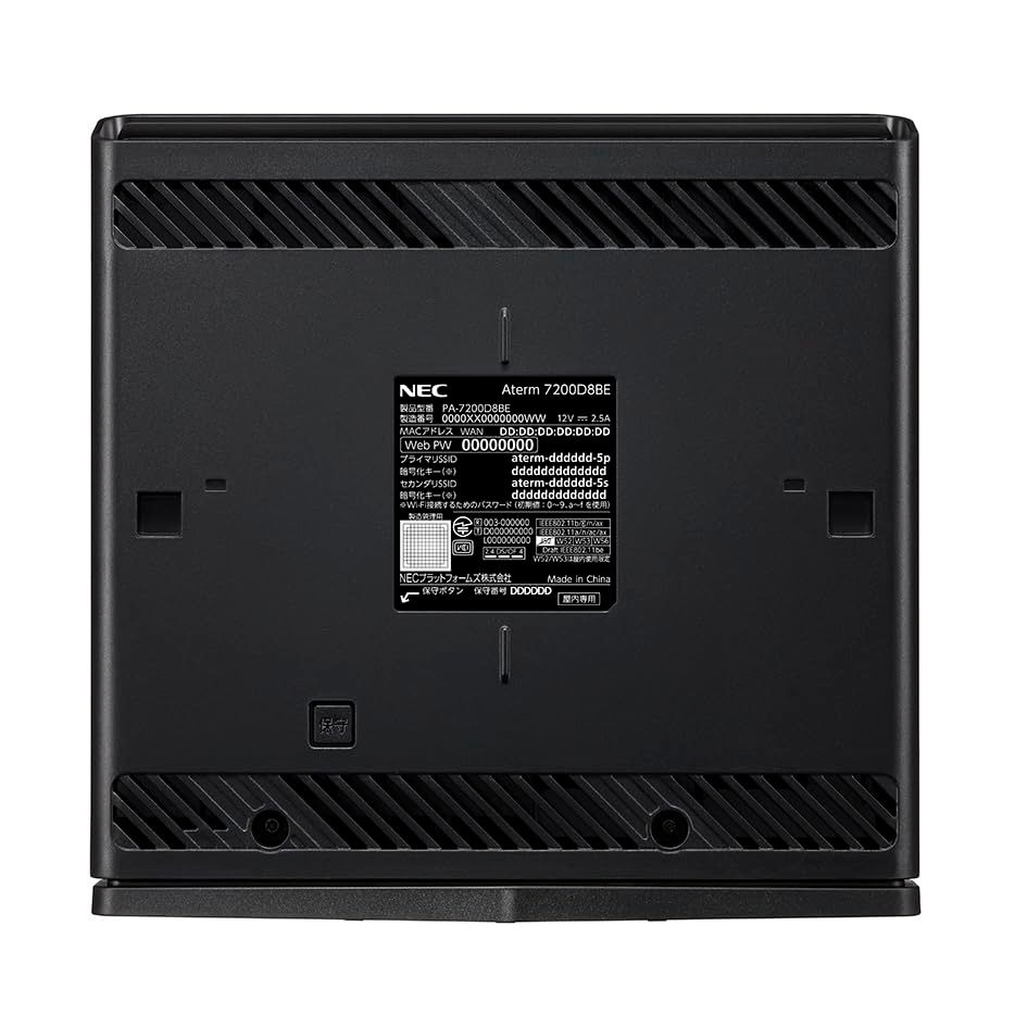 Wi-Fi 7 Aterm PA-7200D8BE ルーター 新品 - メルカリ Wi-Fi 7 Aterm PA-7200D8BE ルーター 新品 - メルカリ