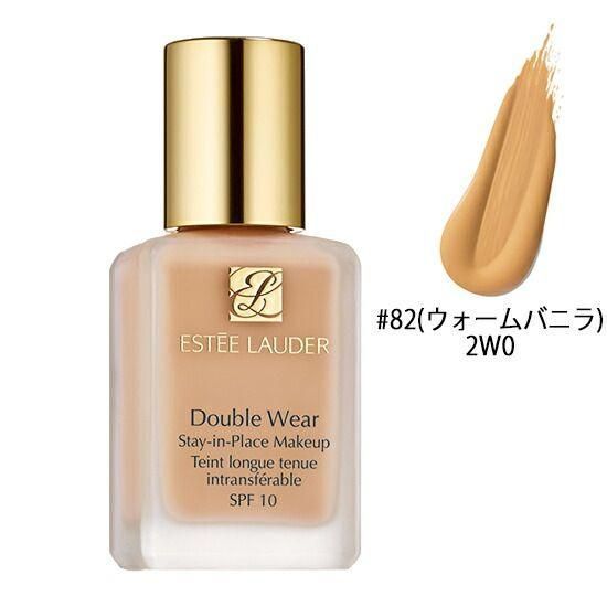 エスティローダー ダブルウェアステイインプレイスメークアップ 30ml #82(ウォームバニラ)2W0 SPF10 PA++