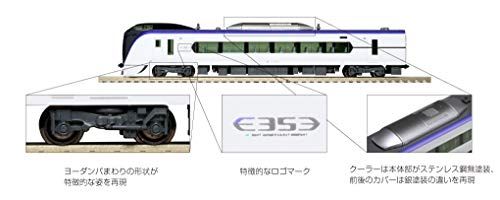 カトー(KATO) Nゲージ E353系 あずさ・かいじ 3両付属編成セット 10