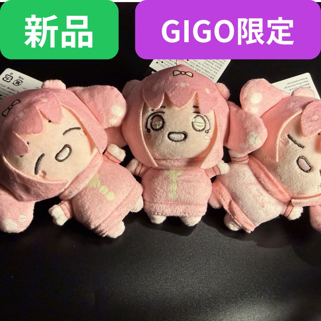 GIGO限定】【新品・未使用】メルティさん ミニぬいぐるみ～GiGO
