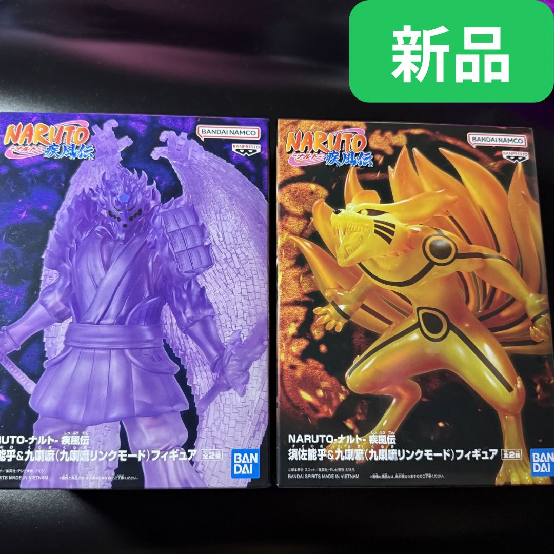 新品・未開封】NARUTO-ナルト- 疾風伝 須佐能乎＆九喇嘛(九喇嘛リンク