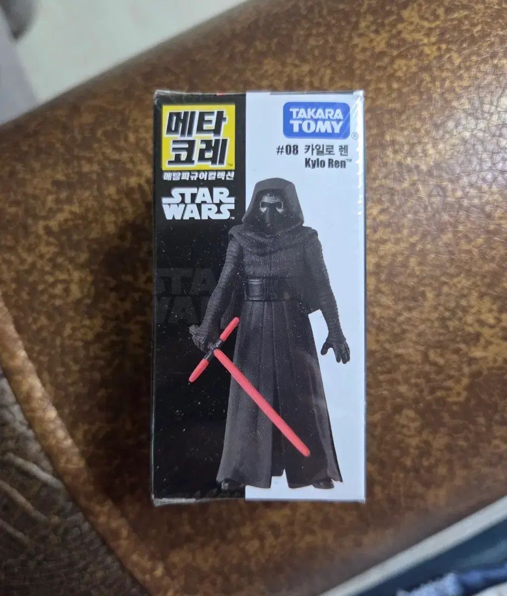 メタコレ タカラトミー スター・ウォーズ スターウォーズ STAR