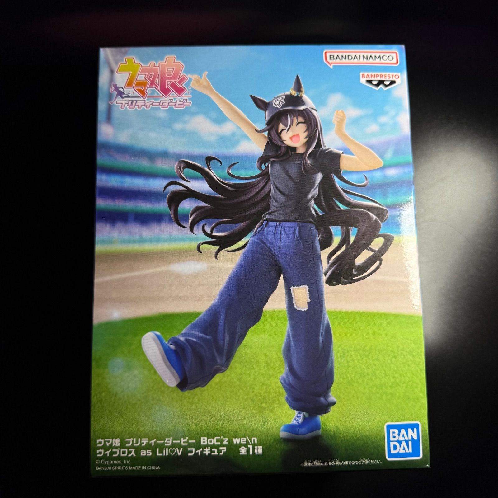 新品・未開封】ウマ娘 プリティーダービー BoC'z we ヴィブロス as