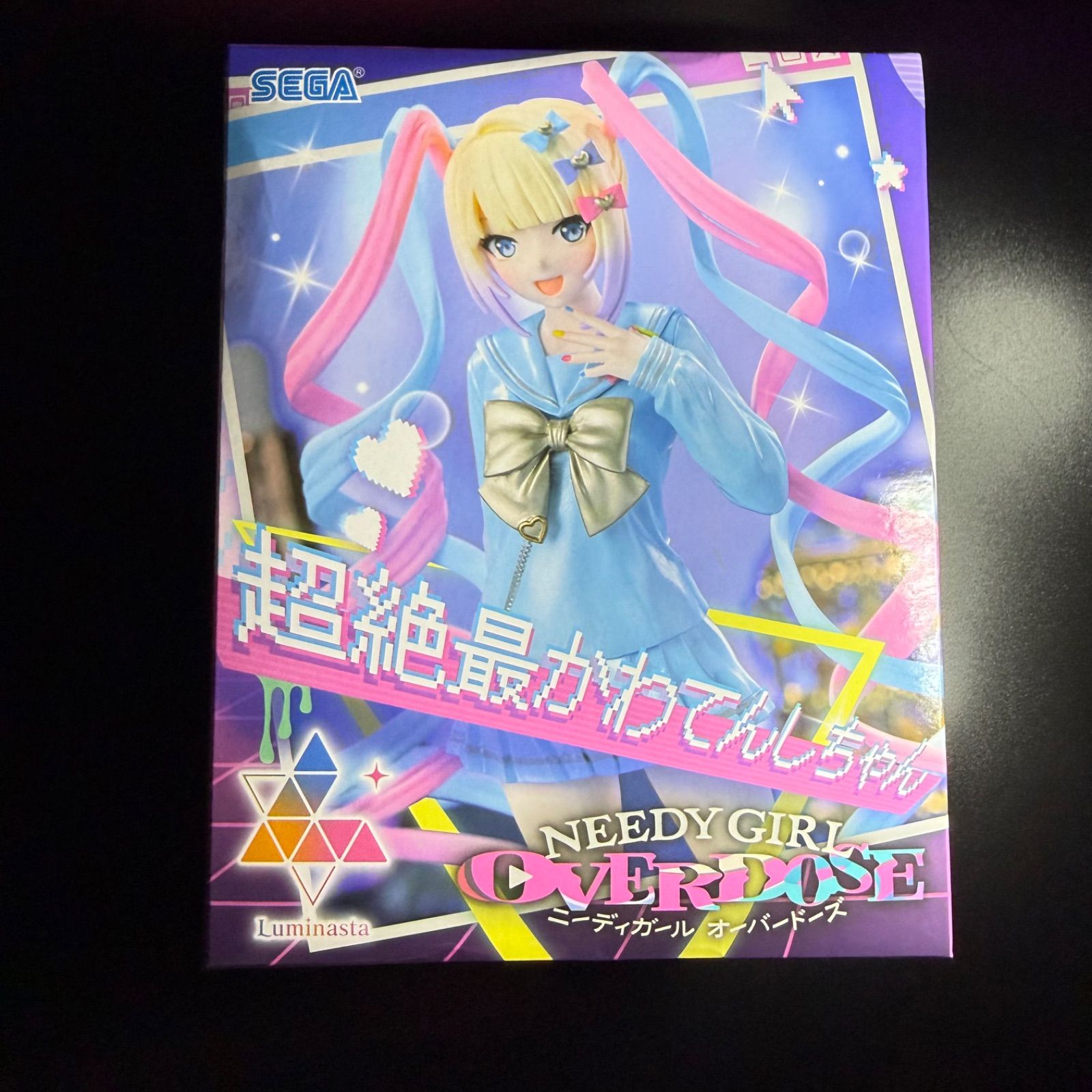 【超激レア新品未開封非売品見本盤】清原タケシ/涙のラスト・ダンス 新品・未開封】アニメ「NEEDY GIRL OVERDOSE」 Luminasta “超絶最かわ