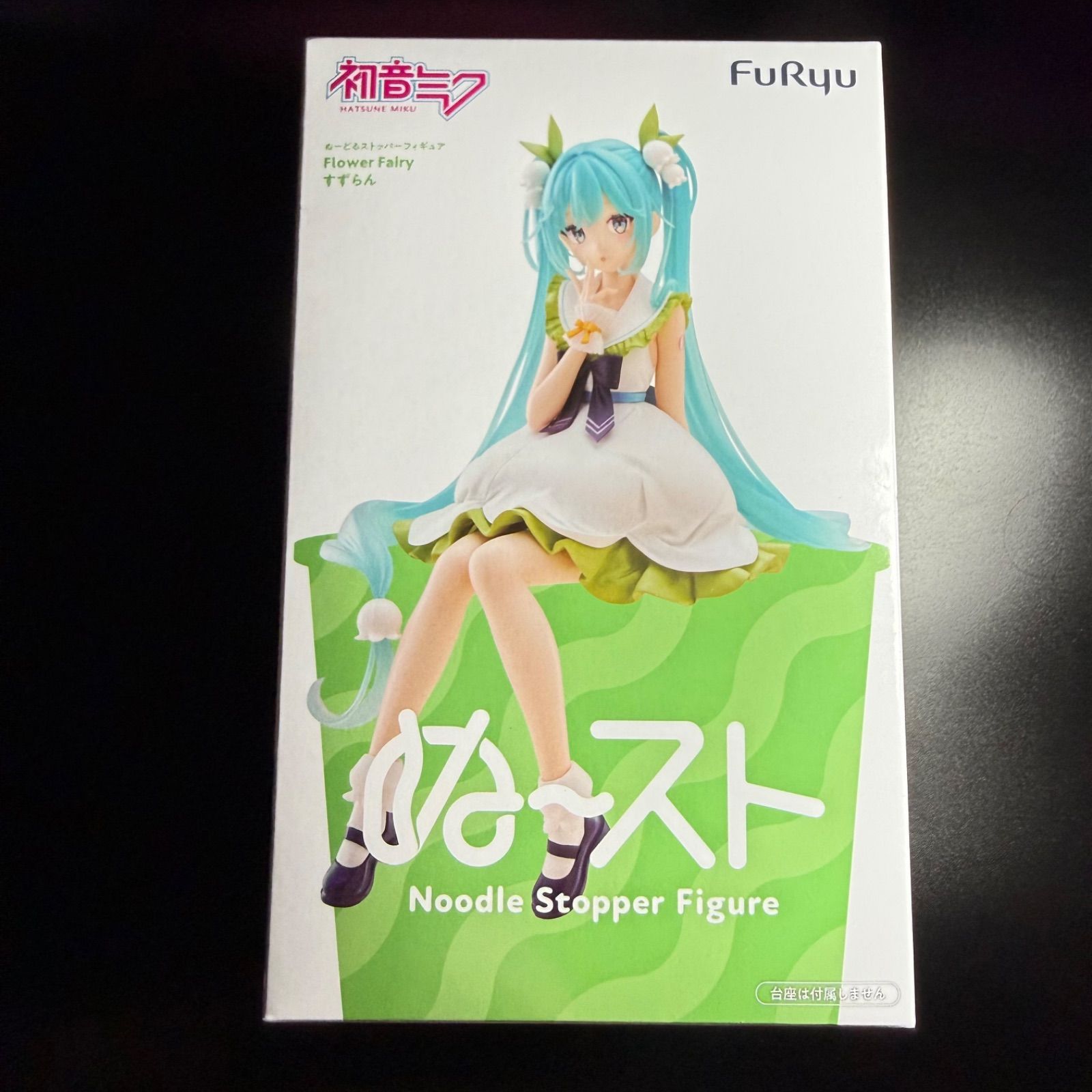 新品・未開封】初音ミクぬーどるストッパーフィギュア Flower Fairyー