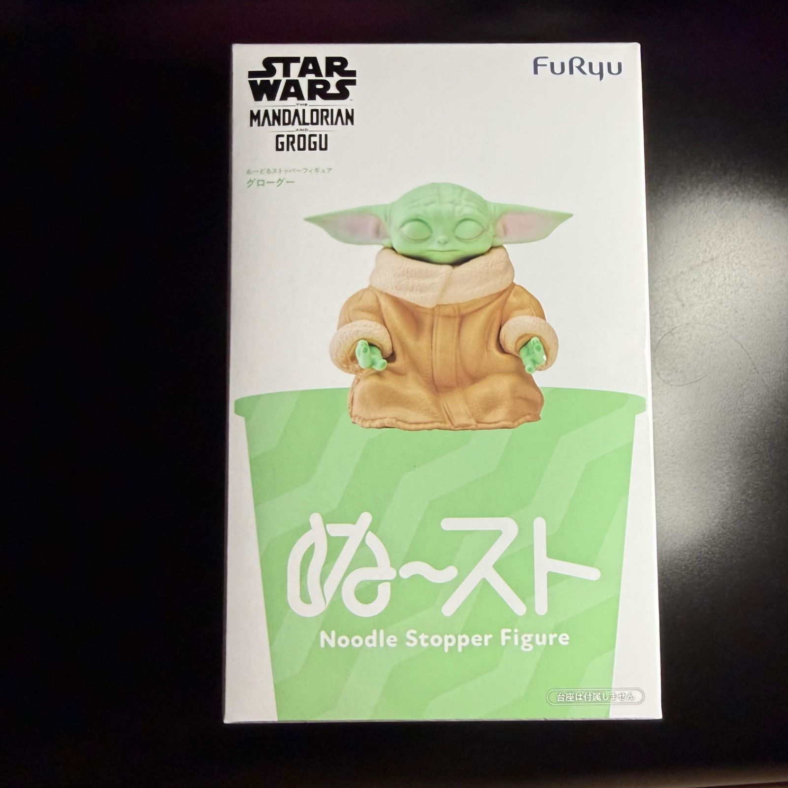 新品・未開封】スター・ウォーズ／マンダロリアン・アンド・グローグー